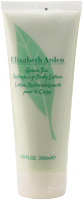 Elizabeth Arden Green Tea Refreshing Body Lotion