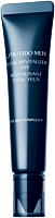 Shiseido Men Total Revitalizer Eye