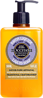 L'Occitane Shea Fllüssigseife Lavendel