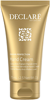 Declaré Caviar Perfection Luxury Anti-Wrinkle Hand Cream