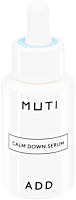 Muti ADD Calm Down Serum