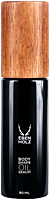 Ebenholz Bodyshape Oil Serum