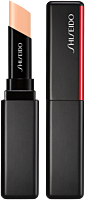 Shiseido Color Gel Lip Balm