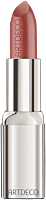 Artdeco High Performance Lipstick