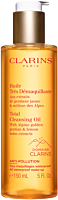 CLARINS Huile Très Démaquillante