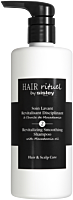 HAIR RITUAL BY SISLEY Soin Lavant Revitalisant Disciplinant