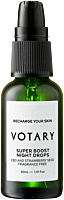 Votary Super Seed Boost Night Drops 30 ml - CBD and Strawberry Seed
