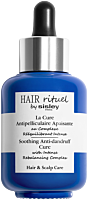 HAIR RITUAL BY SISLEY Anti-Dandruff Soothing Cure