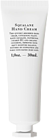 Jorgobé Squalane Hand Cream
