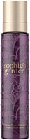 Sophie´s Garden Essence Phyto Cellulaire
