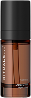 Rituals Homme Beard Oil