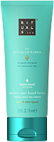 Rituals The Ritual of Karma Hand Lotion