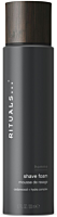 Rituals Homme Shave Foam