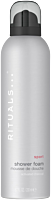 Rituals Homme Sport Shower Foam