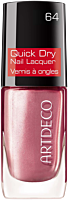 Artdeco Quick Dry Nail Lacquer