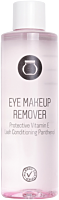 Nilens Jord Eye Makeup Remover