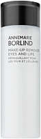 ANNEMARIE BÖRLIND Make-Up Remover Eye & Lips