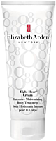 Elizabeth Arden Eight Hour Intensive Moisturizing Body Treatment