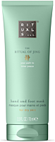 Rituals The Ritual of Jing Hand & Foot Mask
