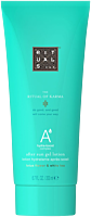 Rituals The Ritual of Karma After Sun Gel Lotion