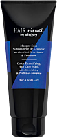 Hair Rituel by Sisley Colour Beautifying Hair Care Mask