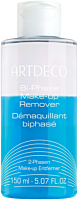 Artdeco Bi-Phase Make-Up Remover