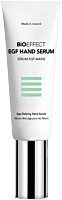 Bioeffect EGF Hand Serum