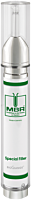 MBR BioChange Special Filler