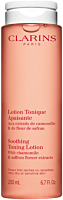 CLARINS Lotion Tonique Apaisante - nachfüllbar