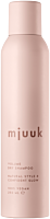 Mjuuk Volume Dry Shampoo