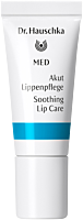 Dr. Hauschka MED Akut Lippenpflege