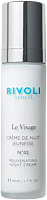 Rivoli Le Visage Crème de Nuit Jeunesse N°02