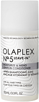 Olaplex No.5 Leave-In Conditioner