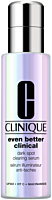 Clinique Even Better Clinical Dark Spot Clearing Serum