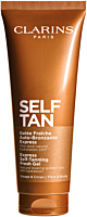 CLARINS Self Tan Gelée Fraiche Auto-Bronzante Express