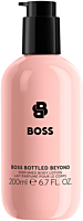 Hugo Boss Boss Bottled Beyond For Her Body Lotion