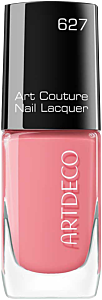 Artdeco Art Couture Nail Lacquer