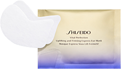 Shiseido Vital Perfection Uplifting & Firming Eye Mask