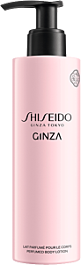 Shiseido Ginza Body Lotion