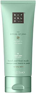 Rituals The Ritual of Jing Night Rescue Hand and Foot Mask